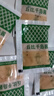 丘比（KEWPIE） 沙拉汁 凉拌蔬菜酱汁 水果沙拉酱料 油醋汁尝鲜 小袋便携装 千岛酱5袋【共150g】 实拍图