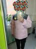 彪马（PUMA）童装防风雨儿童羽绒服男童女童立领优质羽绒 实拍图