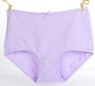 蝶安芬4条装 女士内裤女中高腰收腹无痕大码纯棉档弹力小平角短裤女975 975S组合4(蓝+紫+粉+黄) XL 实拍图
