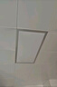 集成吊顶led灯300x300x600铝扣板厨房卫生间灯30x60嵌入式平板灯 【超亮节能】300X600/24W 实拍图