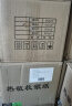 得印(befon)中高品质热敏收银纸57*40mm美团外卖po超市小票 168卷（12米/卷）餐饮收银机打印纸足米数 实拍图