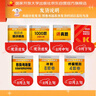 2026肖秀荣考研政治形势与政策以及当代世界经济与政治【26形策】 实拍图