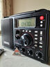 德仕博（DESHIBO） RD1748全波段数调收音机二次变频AM/FM/SW台式收音机（海外版本DIGITECH-AR1748) 实拍图