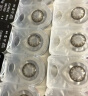 海昌星眸系列三明治工艺彩色隐形眼镜美瞳日抛30片 绚金黑 0度 实拍图