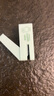 晨光（M&G）米菲有你真好打孔机套装单孔按压式打孔器 手工打孔档案打洞机 FBS916JX-B绿色 实拍图