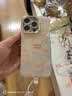 鉴百伊 粉色花朵蝴蝶结兔子适用苹果15promax手机壳iphone14pro全包13小众12可爱女 贝壳纹-满屏粉花朵兔子 iPhone 15 Pro 实拍图