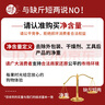 每果时光九制半梅干话梅半边梅情人梅子蜜饯果脯果干酸甜孕妇解馋零食量贩 1斤【酸甜半边梅】500g*1罐 实拍图