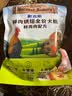 耐吉斯鲜肉烘焙狗粮250g鲜鸡肉益生菌护肠胃100%真鲜肉成犬幼犬全价犬粮 实拍图