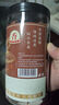 喜食锦炖牛羊肉卤料包5g*10小包 酱牛肉炖肉炖排骨炖鸡卤肉卤鸡腿调料包 实拍图