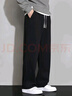 棉致休闲裤男港风潮流复古垂感加绒运动卫裤宽松系带百搭阔腿裤 实拍图