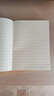 晨光（M&G）22K作文本30页16行16格北京学生作业本牛皮纸软抄本米黄护眼铁钉本标准版APY22V23-5-5本 实拍图