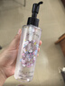 ZEESEA滋色卸妆油植物调理洁颜油卸妆水液乳化脸部眼唇敏感肌可用送女友 实拍图