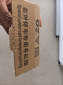 筌祁阙临时停车牌车载电话号码牌合金车载停靠牌车内车上移车牌汽车挪车 【银色】铝合金停车牌丨滚轮调号码丨防晒升级 实拍图