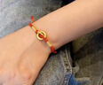 中国黄金（CHINA GOLD）平安扣手链男女情侣款同心圆编织手绳足金转运珠本命年生日礼物 【今/次日达】平安扣手链【轻版-红绳】 实拍图