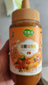 萃臻源 龙眼蜜 500g（瓶装）成熟蜜 纯天然蜂蜜 冲饮伴侣老少皆宜营养品 实拍图