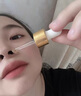 韩伦美羽时光臻颜精粹油美容油焕肤原液精华液保湿滋养补水抗皱美容油 30ml*1瓶【基础护理】 实拍图