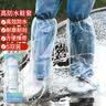 博沃尼克一次性防雨鞋套10只装雨靴加厚男女防水防滑雨天长筒塑料鞋套 实拍图