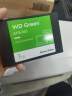 西部数据（WD） Green SSD固态硬盘 SATA3.0接口 西数绿盘 笔记本台式机硬盘 SSD固态硬盘 1TB 实拍图