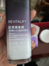 欧莱雅乳液女士复颜玻尿酸水光充盈导入乳液面霜玻色因水乳紧致抗皱巴黎 (新款)玻色因乳110ml 实拍图