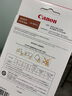 佳能（Canon） cp1500相纸 照片打印机相纸 彩色相片纸照片纸墨盒 适合cp1500 cp1300 cp1200打印机 KC-36IP【3英寸36张+1个色带】 实拍图