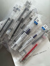 无印良品（MUJI） 凝胶中性墨水圆珠笔芯  学生文具 顺滑中性笔笔芯 灰笔 替换笔芯 红色 0.5mm 实拍图