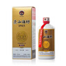 荣和酒坊1915贵宾酒 酱香型白酒53度 贵州大曲坤沙酒纯粮食酒送礼 卡盒 53度 500mL 1瓶 实拍图