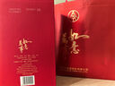 五粮液万事如意红雅 优级固态纯粮白酒52度500ml*2瓶装 婚宴商务送礼 实拍图