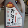 鼎丰 料酒 料酒王1.28L 陈酿黄酒 零防腐剂 中华老字号 实拍图