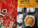 新疆特产大礼盒来自新疆的礼物干果蜜饯零食坚果旅游节日伴手礼包 【优选佳品】E款8种（4000g） 实拍图