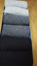 浪莎男士袜子男纯棉长筒男袜舒适百搭高筒袜商务休闲棉袜 黑2深灰2浅灰2 6双 均码 【建议38-44码】 实拍图