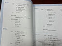 【新华书店正版】2025春季新版  人教版初中七年级下册语文书课本人教版部编版 初中初一1下学期下册语文书 7年级下册语文书课本教材教科书 人民教育出版社 七年级下册语文课本 实拍图