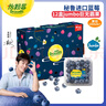 怡颗莓Driscoll's 秘鲁蓝莓Jumbo超大果20mm+12盒原箱 125g/盒 水果礼盒 实拍图