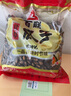 百联甘草味 黑西瓜子 坚果炒货 零食 休闲食品 年货礼品 甘草味 1250g 实拍图