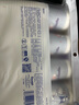 宜洁（yekee）一次性纸杯三丽鸥联名加厚型商务家用家族款250ml 80只 K-8162 实拍图