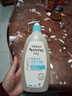 艾惟诺（Aveeno）艾维诺儿童洗发水婴儿沐浴露宝宝洗发沐浴二合一 0-6-12岁 二合一532ml【27年11月效期】 实拍图