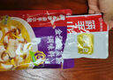 海底捞 筷手小厨酸菜鱼料包水煮鱼调料 麻辣香辣酸汤经典口味 上汤酸菜鱼*2+金汤酸菜鱼*2 实拍图