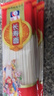 仙芝长寿面100g非油炸面新年年货寿面条细面独立包装速食挂面袋装 长寿面100g/5包 实拍图