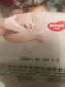 好奇（Huggies）小森林湿巾80抽加大加厚婴童手口适用植物纤维去油污消毒便携 实拍图