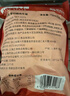 肴西来 进口谷饲眼肉原切牛排1kg 冷冻生鲜雪花牛肉烧烤健身源头直发 实拍图