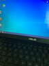 华硕（ASUS)二手笔记本 13/14/15.6寸大屏幕网课学习 轻薄便携商务办公 独立显卡游戏电脑 9新游戏款i7-5500 12G1T固态独显15款 实拍图