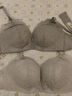 芬狄诗（fandecie）【贴贴杯】内衣女小胸不空杯微聚拢无钢圈舒适收副乳文胸FBW0042 经典款-灰绿色GYG 80A 实拍图