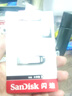 闪迪（SanDisk） U盘CZ73酷铄USB3.0 黑银金属外壳加密保护车载 稳定兼容 32G 读速高达150MB/S 黑色 实拍图