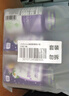 小熊糖（Vitafusion）3mg褪黑素睡眠软糖60粒*3 sleep well倒时差 无蔗糖睡眠软糖送礼 实拍图