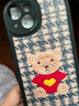 吟悦 适用苹果13/pro/max手机壳 iPhone新款卡通13mini全包镜头防摔网红硅胶皮纹软壳毛衣熊女款 (炫酷黑)红色毛衣熊黑-贈保护膜 苹果13 实拍图