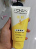 旁氏（POND'S）洗面奶 祛痘净颜洁面凝露水薄荷150g 温和控油舒缓修护 男女可用 实拍图