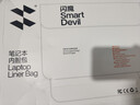 闪魔 电脑包笔记本电脑内胆包macbook保护套适用于苹果iPad Air华为 内胆包信封款【绅士灰】 13/13.3英寸 实拍图