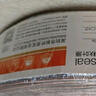 秋叶原（CHOSEAL）4层屏蔽数字电视闭路线 有线电视线 高清电视闭路线 工程家装电视专用线 100米 QS87T100S 实拍图