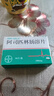 [拜阿司匹灵]阿司匹林肠溶片 0.1g*30片 2盒装 实拍图
