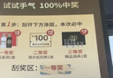 赖氏父子【酱之祖陆】53度酱香型白酒 纯粮酿造 优级酱酒送礼自饮500ml 53度 500mL 12瓶 实拍图