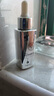 修正美白祛斑抗皱精华液去黄提亮淡化黑色素改善暗沉烟酰胺美白30ml*3 实拍图